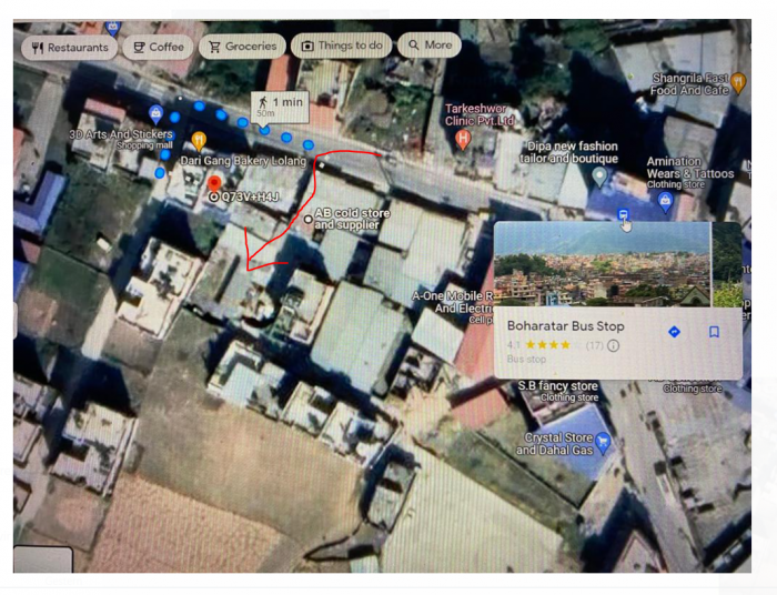  Land For Sale at Bohoratar (Nagarjun )Kathmandu