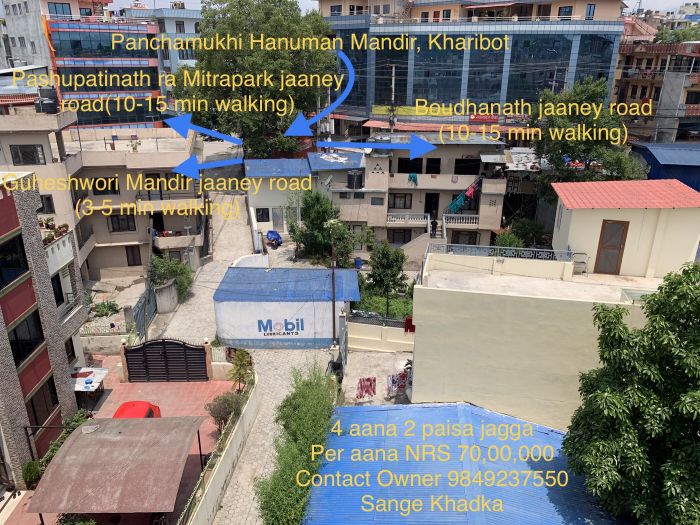 Land for Sale  4 aana 2 paisa