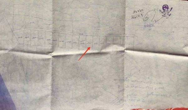 Land Sell in Itahari