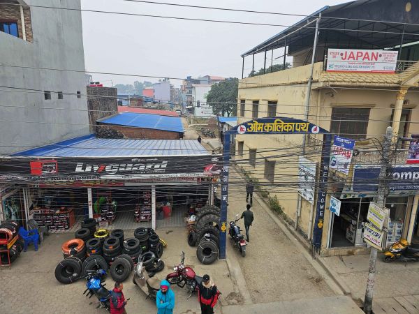 Commercial Land Sell in low price