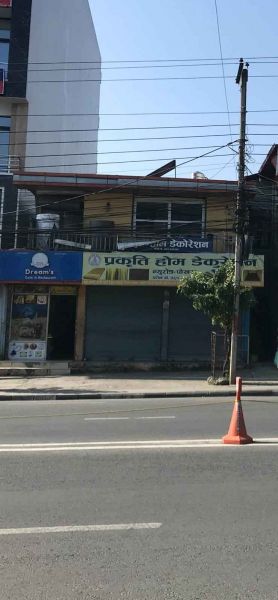 Commercial building/house for sale in prime business location New road Pokhara